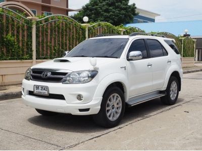 TOYOTA FORTUNER 3.0 V 4WD SMART ปี 2008 เกียร์AUTO 4X4 สภาพนางฟ้า รูปที่ 0