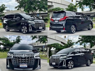 Toyota ALPHARD 2.5 SC PACKAGE  ปี 2019 ไมล์ 90,000 กม