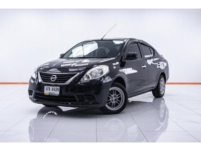 ผ่อน 2,528 NISSAN ALMERA 1.2 E  2013