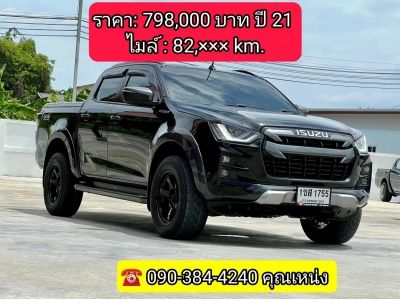 ISUZU D-MAX ปี2021 รถบ้าน เจ้าของเดียว