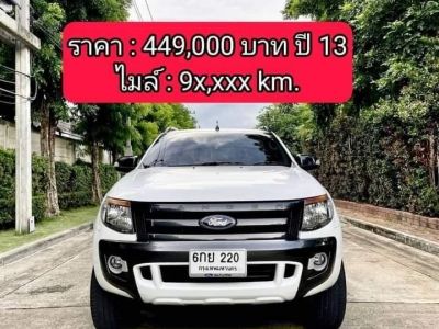 FORD RANGER 3.2 WILDTRAK 4ประตู AT 4×4 TOP สุด