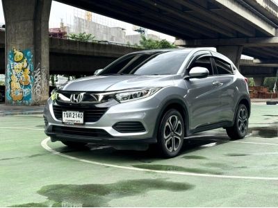 2020 Honda HR-V 1.8 E รถสวยจัดมือเดียว จัดได้ล้นๆ