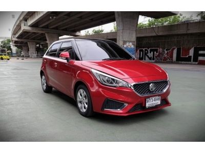 MG3 D 1.5  ปี 2020