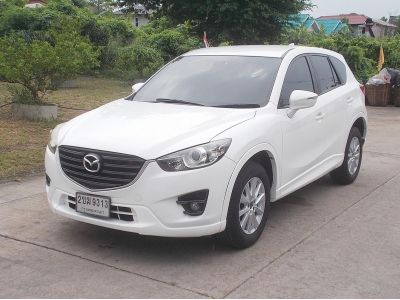 Mazda CX-5 2.0 S ปี 2017 รูปที่ 0