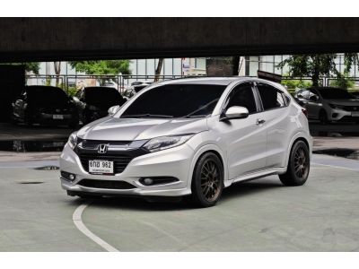 Honda HR-V 1.8 EL Sunroof 2014 / 2015 รูปที่ 0