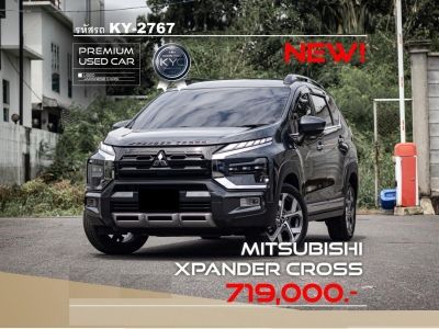 Mitsubishi Xpander Cross 1.5 (CBU)  2023