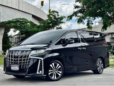 Toyota ALPHARD 2.5 SC PACKAGE ปี 2019