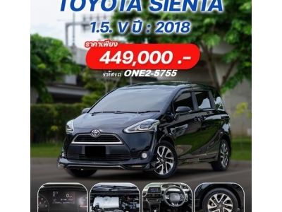 TOYOTA SIENTA 1.5V 2018