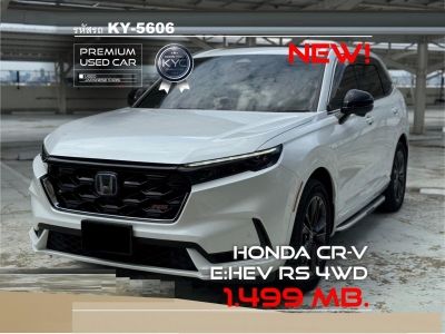 เลขไมล์ 2,xxx km Honda CR-V e:HEV RS 4WD 2023