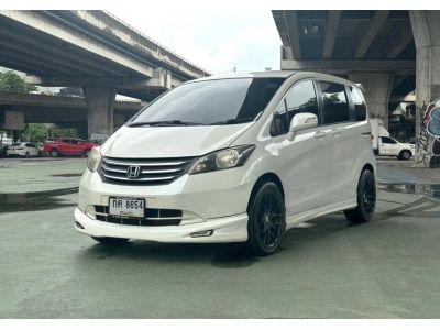 Honda FREED 1.5 E AT ปี 2011 / 2013