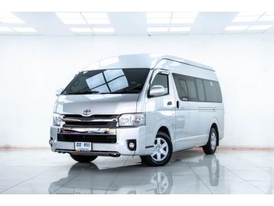 TOYOTA COMMUTER 3.0 D4D  2020 รูปที่ 0