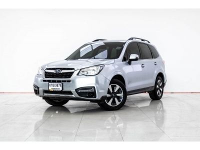 SUBARU FORESTER 2.0 I  2017