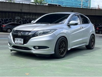 Honda HR-V 1.8 EL ปี 2015 ไมล์ 174,396 km. รูปที่ 0