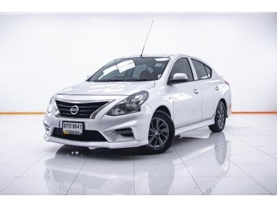 ผ่อน 3,897 บาท NISSAN ALMERA 1.2 E SPORTECH 2019