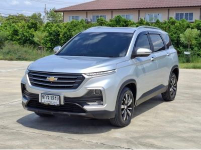 เชฟโรเลต ปี 2020 Chevrolet Captiva 1.5 Premier SUV AT รถบ้าน  มือเดียว รถสวยพร้อมใช้ ฟรีดาวน์ รูปที่ 0