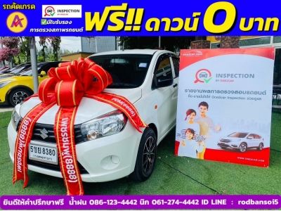 SUZUKI CELERIO GL 1.0  ปี 2018