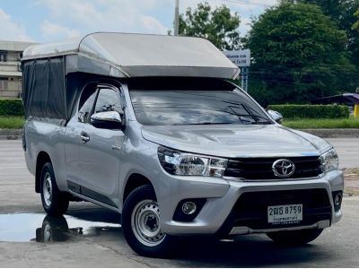 ขาย รถมือสอง Toyota Hilux Revo SMARTCAB 2.4 J Plus ปี 2018 เกียร์ออโต้ ฟรีดาวน์ ฟรีส่งรถทั่วไทย