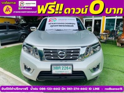 NISSAN NAVARA NP300 CAB CALIBRE 2.5 V AUTO ปี 2020 รูปที่ 0