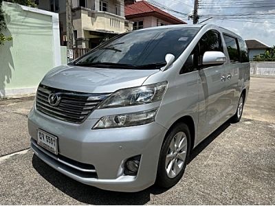 Toyota Vellfire 2.4 V ปี 2010 รถบ้านมือเดียวสภาพสวยขับดีไม่ชน