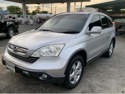 2007 HONDA CRV 2.0E auto รถสวย รูปที่ 0