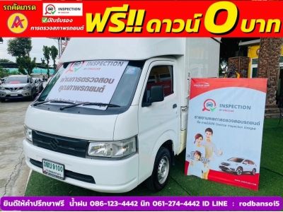 SUZUKI CARRY 1.5 L ปี 2022 รูปที่ 0