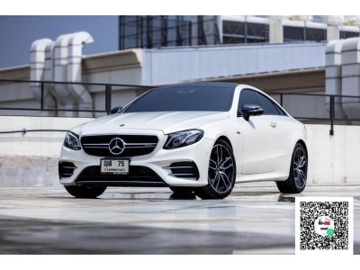 Mercedes Benz E53 Coupe AMG 2019 สีขาว