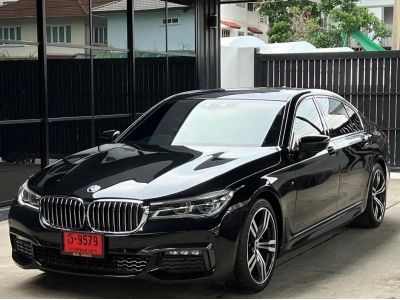 BMW Series7 730LD ดีเซล MSport ปี 2017 วิ่ง90000KM รูปที่ 0