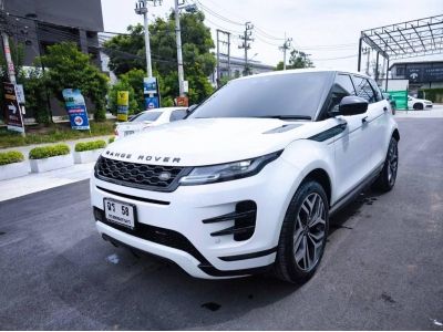 2023 LANDROVER RANGE ROVER EVOQUE 1.5 PHEV สีขาว วิ่งน้อยมากเพียง 23,XXX KM.