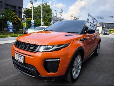 2017 LANDROVER RANGE ROVER EVOQUE 2.2 SD4 สีส้ม วิ่งน้อยเพียง 89,XXX KM.