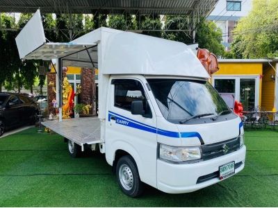 ✔️ไมล์น้อย 11,xxx กม SUZUKI CARRY 1.5 L ปี 2023