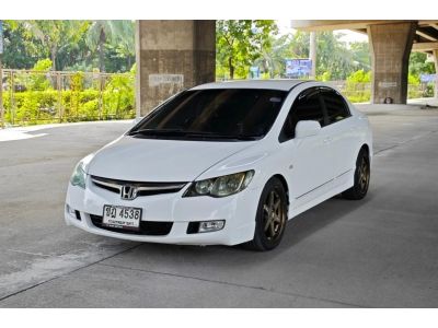 Honda Civic FD 1.8 E (AS) i-VTEC Auto 2007