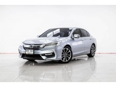 HONDA ACCORD G9 2.0 EL i-VTEC  2016