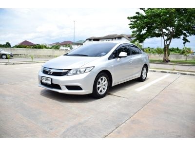 สวยแบบนี้ /ฟรีดาวน์ /รถบ้านมือเดียว /HONDA CIVIC FB 1.8S / เดิมๆ เกียร์ออโต้ แอร์เย้นฉ่ำ /ภายในกว้างๆและสะอาดมากๆ /เครื่อง ช่วงล่างแน่นหนึบ /พวงมาลัยมัลติ /CD MP3 ABS USB AIRBAG /ดิสเบรก 4ล้อ ยางใหม่ 