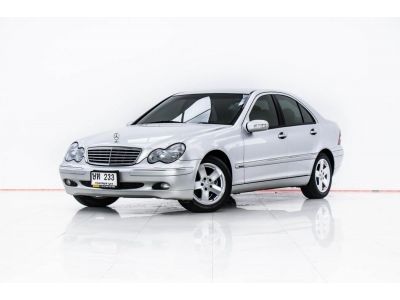 BENZ  E-CLASS C180 KOMPRESSOR ELEGANCE (W203)  2004 รูปที่ 0