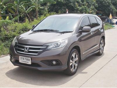 Honda CR-V 2.4 EL 4WD ปี13จด14