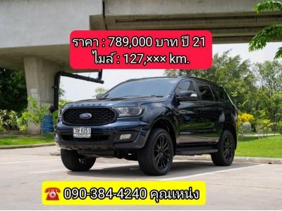 FORD EVEREST 2.0 Bi-TURBO TITANIUM 4x2 ปี 2021