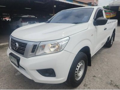 2015 NISSAN NAVARA 2.5 MT