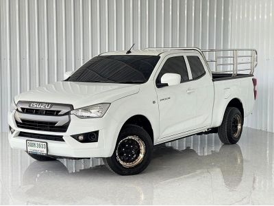 D-Max รถสวย ใช้น้อยมาก เครดิตดีฟรีดาวน์