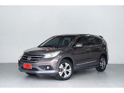 HONDA CR-V 2.4 EL 4WD AT/4WD ปี 2013 จด ปี 2014 สีน้ำตาล