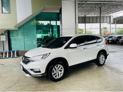 HONDA CR-V 2.0 EL 4WD ปี 2015 รูปที่ 0