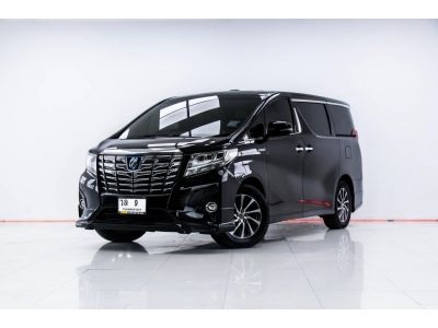 TOYOTA ALPHARD 2.5 HYBRID E-FOUR  2017