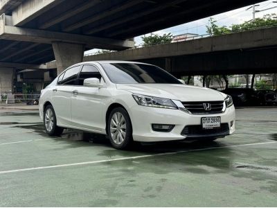 2013 Accord 2.0 EL AT 2936-195 เบนซิน เกียร์ออโต้ เบาะไฟฟ้าคู่หน้า ภายในดำ เครื่องยนต์เกียร์ช่วงล่างดี ยางเพิ่งเปลี่ยนใช้ได้อีกนาน เพียง 299,000 บาท เครดิตดีฟรีดาวน์ ซื้อสดไม่มี Vat7% ไม่มีค่าธรรมเนีย รูปที่ 0