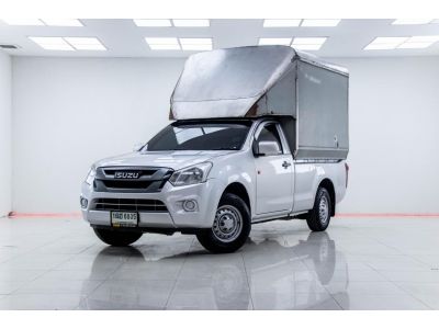 ISUZU D-MAX 1.9 DDI S SPARK EX 2017