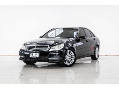 MERCEDES-BENZ C-CLASS C200 1.8 CGI W204  2013 รูปที่ 0