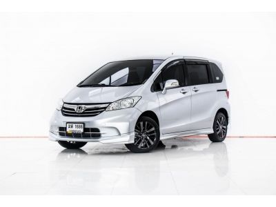 HONDA FREED 1.5 EL 2013