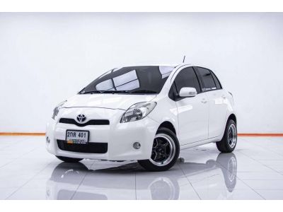 TOYOTA YARIS 1.5 G 2013