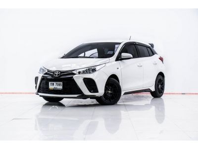 TOYOTA YARIS 1.2 ENTRY 2023