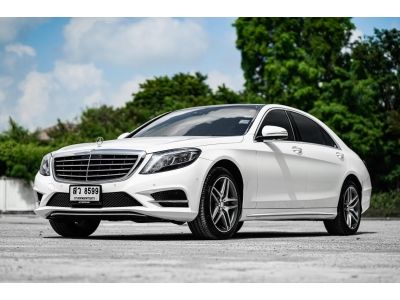 Benz S300 Bluetec Hybrid AMG ปี 2014 สีขาว ไมล์น้อย