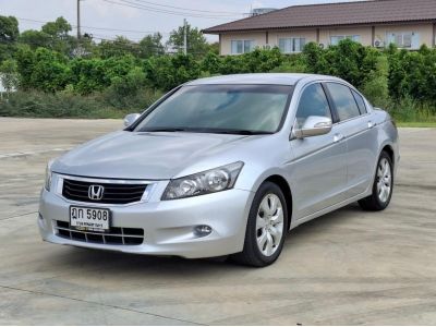 ฮอนด้า ปี 2009 Honda Accord 2.4 EL AT รถสวย สภาพพร้อมใช้ ฟรีดาวน์ เจ้าของขายเอง รูปที่ 0