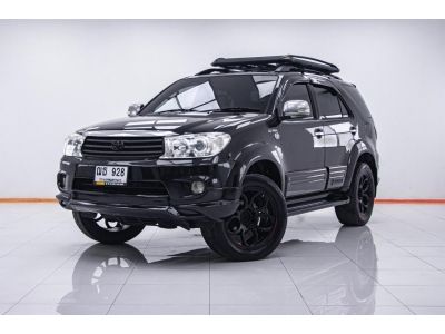 TOYOTA FORTUNER 2.7 V 2WD  เบนซิน-แก๊ส LPG  2009